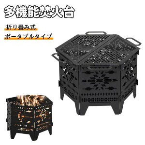 @\Α [ܕt bVK[ht t@CAO ȒPgݗĎ ܂ݎ Lvpi o[xL[ BBQ AEghApi Α gѕ֗ y  ^т֗ Zp` 