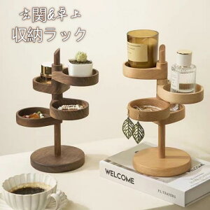 ؐ ] [bN   ANZT[[ k   L[P[X WG[[ RX[ i ȃXy[X fXN rO CeA ϑ ItBX Rp