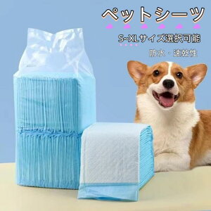 ybgV[c M[ ^ ybgV[g ybgV[c Ch ybgV[cX[p[Ch  ybgV[c 100 50 40 20 ybgpi  L Ck lR  ˂ gC z