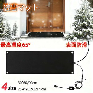 �y8%�����I!�z�Z��}�b�g �}�b�g�^�C�v �Z��q�[�^�[ �����p���M�Z��}�b�g ����~�߉��M�����}�b�g �y�s25.4**��76.2/121.9cm�z�y�s:30cm**��:60/90cm�z�y1.8m �d���R�[�h�t���z ���ԏ� ���� ���O ��