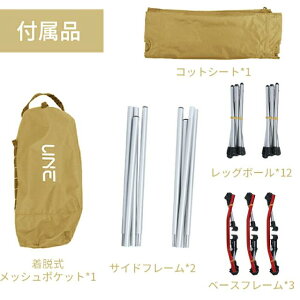 キャンプコット コット ベッド 簡易ベッド 折りたたみベッド フォールディングコット 折りたたみ 2WAY ハイ/ロー 耐荷重 軽量 静音 サイドポケット キャンプ アウトドア 折りたたみ式 ワイド