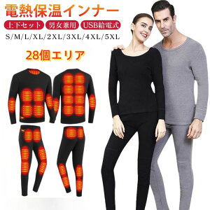 ySXi25%IIzdMCi[ EFA ㉺Zbg4/28/52ӏM {q[^[ obe[t 3iKx jp Avɐڑ X}zK Ci[EFA Y fB[X