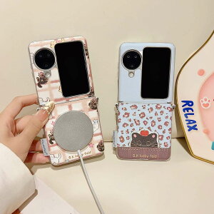 �y200�~�����zOPPO�P�[�X OPPO�V���[�Y �S�@��Ή� �X�}�z�P�[�X �J�����ی� �g�ѓd�b �P�[�X OPPO Find N2 N3 Flip �؍� ������� ���^ ��l���킢�� ��l���� ���f�B�[�X �V���v�� �t�@�b�V���� IN