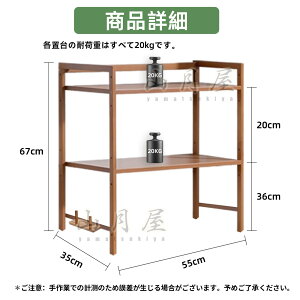 �L�b�`�����b�N �d�q�����W ���ъ� �g�[�X�^�[���b�N �䏊 ��� �܂ȔX�^���h�E�t�b�N4�t�� �����W�u���� �����W�{�[�h �L�b�`�����[ �I �v�����^�� ���b�N�ؐ� ��^�����W�Ή� �H��I 