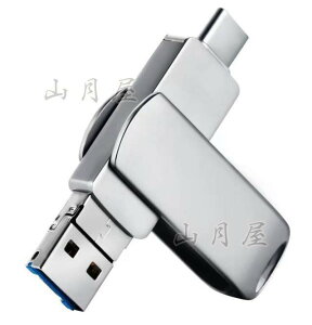 USB�������[ 4in1 USB3.0 �t���b�V���������[ �A�C�t�H���Ή� �X�}�z�p micro type-c ���^ �|�[�^�u�� 64/128GB iPhone8-14 iPad Android PC�Ή� ������ �e�ʕs������