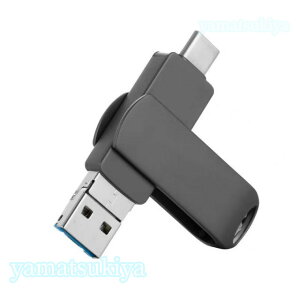 USB�������[ 4in1 USB3.0 �t���b�V���������[ �A�C�t�H���Ή� �X�}�z�p micro type-c ���^ �|�[�^�u�� 64/128GB iPhone8-14 iPad Android PC�Ή� ������ �e�ʕs������