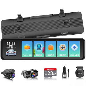 �h���C�u���R�[�_�[ �~���[�^ �O�㕪�� 4K 800����f BSD���p���m LCA�Ԑ��ύX�x�� WDR ���E�㉺���] �������� �o�b�N�K�C�h LED�M���Ή� GPS TS�ۑ�