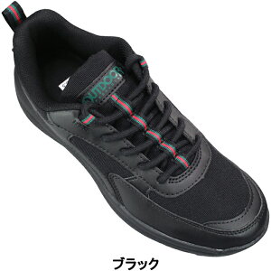 AEghAv_Nc Xj[J[ ODP L709 ubNE x[W 22.5cm`24.5cm fB[X V[Y Xj[J[ RC ^C EH[LOV[Y _bhXj[J[ 2E OUTDOOR PRODUCTS ATq