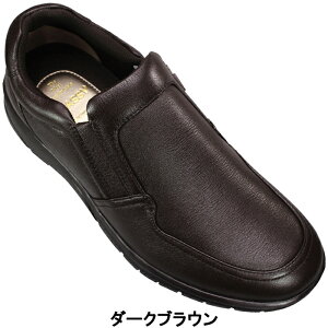 ドクターアッシー DR8017 Dr.ASSY ウォーキングシューズ メンズ 幅広 ワイド 本革 サイドファスナー サイドジップ ブラック/ダークブラウン