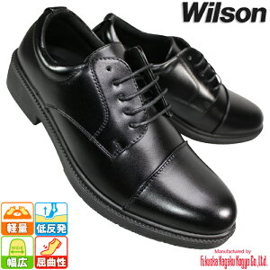 EB\ Wilson 88 ubN 4E L Ch Y rWlXV[Y rWlXC RC amC C 