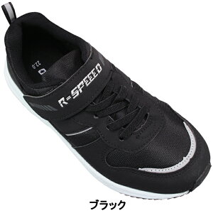 LbYXj[J[ RXs[h BJS378 ubNEu[ 19cm`24cm LbY WjA j̎q X|[cV[Y [JbgXj[J[ qC ^C RȂC ʊwC }WbNe[v ʃt@Xi[ 