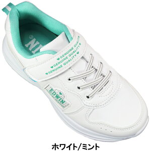 GhEB Xj[J[ EDW3629 zCg/sNEzCg/~g 19cm`23cm LbY WjA ̎q K[YXj[J[ V[Y }WbNe[v ʃt@Xi[ xN Xj[J[ ₷