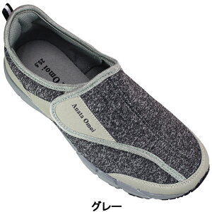 JWAV[Y Ȃz ME2916 ubNEO[ 24.5cm`27.0cm Y V[Y C }WbNe[vXj[J[ ₷C ʃt@Xi[ xN nr V[Y C L 