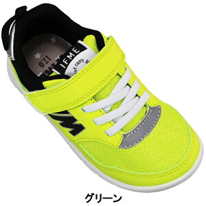 �C�t�~�[ �V���[�Y 20-4810 �y�ʃ\�[���X�j�[�J�[ �u���b�N�E�O���[�� 15cm�`19cm �x�r�[ �L�b�Y �j�̎q �X�j�[�J�[ �q���C �^���C �}�W�b�N�e�[�v �C�t�~�[���C�g IFME Light �ۍg�t�b�g�E�G�A �C