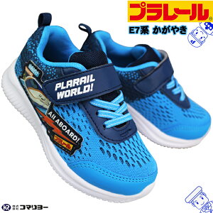 g~J TOMICA v[ ₫ Xj[J[ 16331 u[ 15cm`19cm LbY j̎q Xj[J[ V[Y qC ^C ʉC ʊwC RȂC ₷C }WbNe[v ʃt@Xi[ C