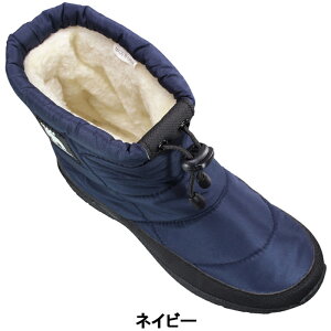 Y MOZ hV[gu[c MZ5390 ubNEO[WElCr[ 23cm`24.5cm fB[X u[c V[gu[c JWAV[Y EB^[u[c gu[c hu[c 