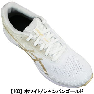 AVbNX asics [U[r[ Xj[J[ [U[r[RJ-B 1154A194 21cm`25cm LbY WjA fB[X Xj[J[ jOV[Y RC ^C qC ƌC ʊwC y LAZERBEAM RJ