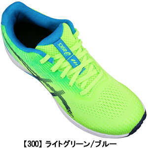 AVbNX asics [U[r[ Xj[J[ [U[r[RJ-B 1154A194 21cm`25cm LbY WjA fB[X Xj[J[ jOV[Y RC ^C qC ƌC ʊwC y LAZERBEAM RJ
