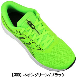 AVbNX asics [U[r[ Xj[J[ [U[r[ AVANTE 3 1154A196 21cm`25cm LbY WjA fB[X Xj[J[ jOV[Y RC ^C qC ƌC ʊwC y LAZERBE