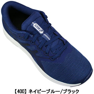 AVbNX asics [U[r[ Xj[J[ [U[r[ AVANTE 3 1154A196 21cm`25cm LbY WjA fB[X Xj[J[ jOV[Y RC ^C qC ƌC ʊwC y LAZERBE