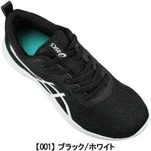AVbNX Xb|Xj[J[ [U[r[MN-S 1154A197 20cm`25cm LbY WjA fB[X Xj[J[ jOV[Y WMOV[Y Xb| Sq ^C qC 
