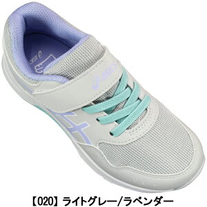 AVbNX Xj[J[ [U[r[KF-MG 1154A199 16cm`22cm LbY WjA }WbNe[vXj[J[ jOV[Y RȂC ^C qC ʊwC ₷C ʃt@Xi[ C y