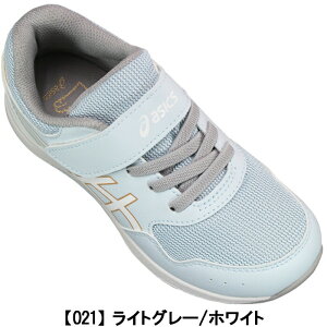 AVbNX Xj[J[ [U[r[KF-MG 1154A199 16cm`22cm LbY WjA }WbNe[vXj[J[ jOV[Y RȂC ^C qC ʊwC ₷C ʃt@Xi[ C y