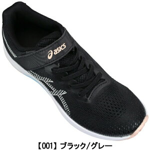 AVbNX Xj[J[ [U[r[RJ-MG-G 1154A215 19cm`25cm LbY WjA Xj[J[ jOV[Y RȂC ^C qC ʊwC }WbNe[v ʃt@Xi[ xN y LAZ