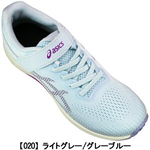 AVbNX Xj[J[ [U[r[RJ-MG-G 1154A215 19cm`25cm LbY WjA Xj[J[ jOV[Y RȂC ^C qC ʊwC }WbNe[v ʃt@Xi[ xN y LAZ