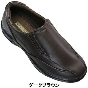 IbNXtH[h hV[Y 2602 ubNE_[NuE 25cm`27cm Y rWlXV[Y amC Xb| Ch L  h h GANbV OXFORD