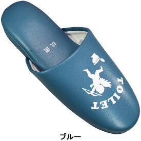 トイレスリッパ 天使 303281 ピンクMサイズ・303282 ブルーMサイズ トイレ用スリッパ 抗菌スリッパ ビニールスリッパ かわいい 定番 シンプル オールシーズン ニッポンスリッパ