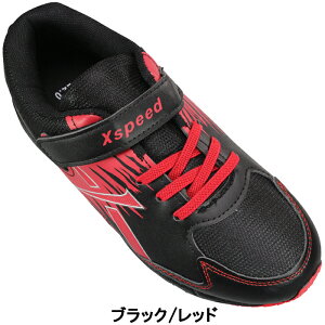 X speed qC KB-23030T u[EubN 19cm`23.5cm LbY WjA j̎q X|[cV[Y ^C qC ʊwC }WbNe[v ʃt@Xi[ xN Xj[J[ V[Y C ɂ