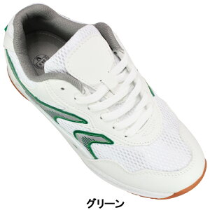 bL[x LuckyBell ̈كV[Y ANg801 u[EO[ 22.5cm`30cm 㗚 C ̈كV[Y XN[V[Y V[Y C LbY WjA Y fB[X bL[x