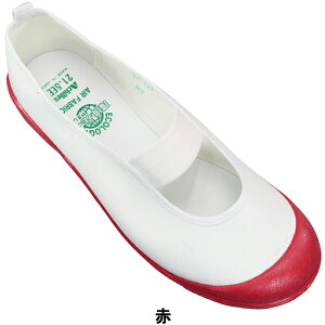 ALX Achilles 㗚 ALXo[ GRW[ NVS2200 E 16cm`25cm LbY WjA q J[o[ 킮 㗚 C C qC XN[V[Y V[Y  Z