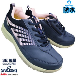 X|fBO SPALDING hXj[J[ CS356 l[r[ 22.5cm`25cm fB[X [JbgXj[J[ X|[cV[Y ^C RC v 3E L Ch y h t@Xi[t ԈS