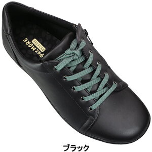 gp[Y JWAV[Y TZ1439 ubNEuE 22.5cm`24.5cm fB[XV[Y RtH[gV[Y EH[LOV[Y Xj[J[ wlC RC ₷C TCht@Xi