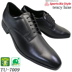 AVbNX  eNV[NX TU7009  3E Y rWlXV[Y vC RC {v y  eNV[ 7009 TU-7009 asics trading texcy luxe OH v[gD