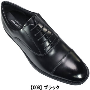 AVbNX  eNV[NX rWlXV[Y TU7045 ubNE_[NuE 24.5cm`28cm Y rWlXV[Y {v TU-7045