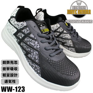 ӂ SV[Y ChEuX WW-123 25cm`28cm SC ƌC RC Z[teB[V[Y vXj[J[ veNeBuXj[J[ |Sc ܐK[h Ռz C WW123