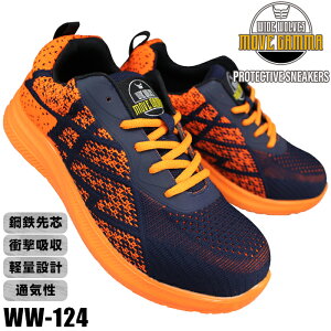 ӂ SV[Y ChEuX WW-124 lCr[/IW 25cm`28cm SC ƌC RC Z[teB[V[Y vXj[J[ veNeBuXj[J[ |Sc ܐK[