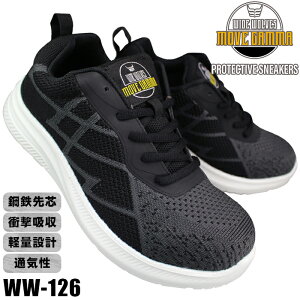 ӂ SV[Y ChEuX WW-126 O[/ubN 24.5cm`28cm SC ƌC RC Z[teB[V[Y vXj[J[ veNeBuXj[J[ |Sc ܐK[