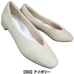 ALA[Y VJbgtbgpvX AO-10227 ubNE`R[EAC{[ 22.5cm`24.5cm fB[X pvX V[Y C wlC 1.5cmq[ 3E ACUREZ asics trading AVbNX 