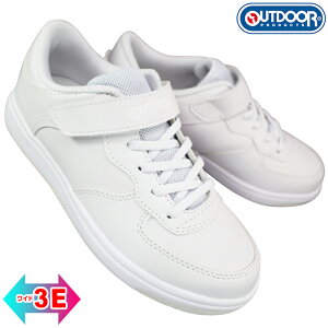 AEghAv_Nc Xj[J[ ODP 201 zCg/zCg 16`24cm LbY WjA Xj[J[ jOV[Y ^C qC ʊwC C XN[V[Y zCgV[Y zC