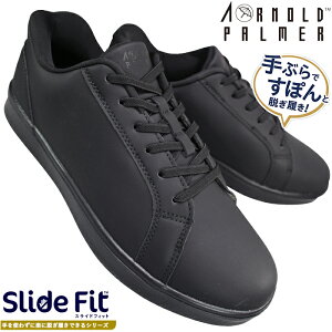 A[mhp[}[ nYt[V[Y AP0071 I[ubN 25cm`28cm Y Xj[J[ Xb| XbvI XbvC RȂC ₷C g킸ɗC XCh