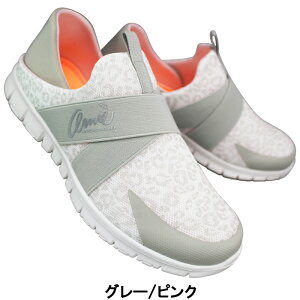 A[mhp[}[ Ƃ߂Xj[J[ AN0909 lCr[EubNEO[ 22.5cm`25cm fB[X Xj[J[ V[Y C Xb| LbNobNXj[J[ 2WAYV[Y ₷