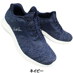 A[mhp[}[ nYt[V[Y AL1201 lCr[EzCgEubN 23cm`24.5cm fB[X Xj[J[ V[Y Xb| XbvI XbvC SRC ₷C 