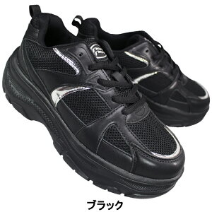 lu Xj[J[ nev656 zCgEubN 23cm`24.5cm fB[X WjA LbY ̎q JWAV[Y V[Y _bhXj[J[ RC lI[XgA NEV AUSTRALIA