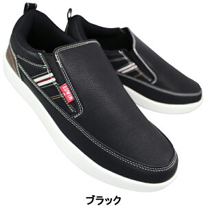 GhEB EDWIN Xj[J[ EDW7050 ubNE_[NuE 25cm`27cm Y Xb| XbvI Xj[J[ JWAV[Y C RȂC ₷C TChSA S y 