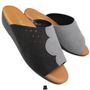 �n�� HARU �~���[���T���_�� 121 �s���N�E���E�I�����W S�T�C�Y�`LL�T�C�Y ���f�B�[�X �w�b�v�T���_�� �I�t�B�X�T���_�� �O�����T���_�� �~���[�� ������ �O���� �V���[�Y ���{��