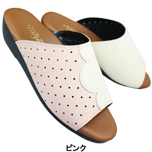 �n�� HARU �~���[���T���_�� 121 �s���N�E���E�I�����W S�T�C�Y�`LL�T�C�Y ���f�B�[�X �w�b�v�T���_�� �I�t�B�X�T���_�� �O�����T���_�� �~���[�� ������ �O���� �V���[�Y ���{��